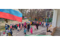 Патриотическая линейка